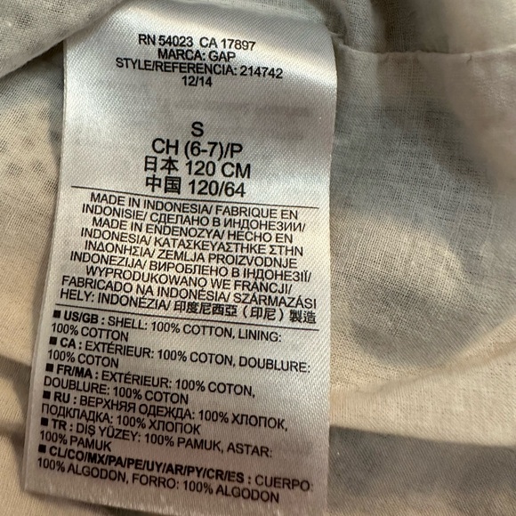 Gap Mix-Border Drop-Waist Dress - Picture 6 of 7